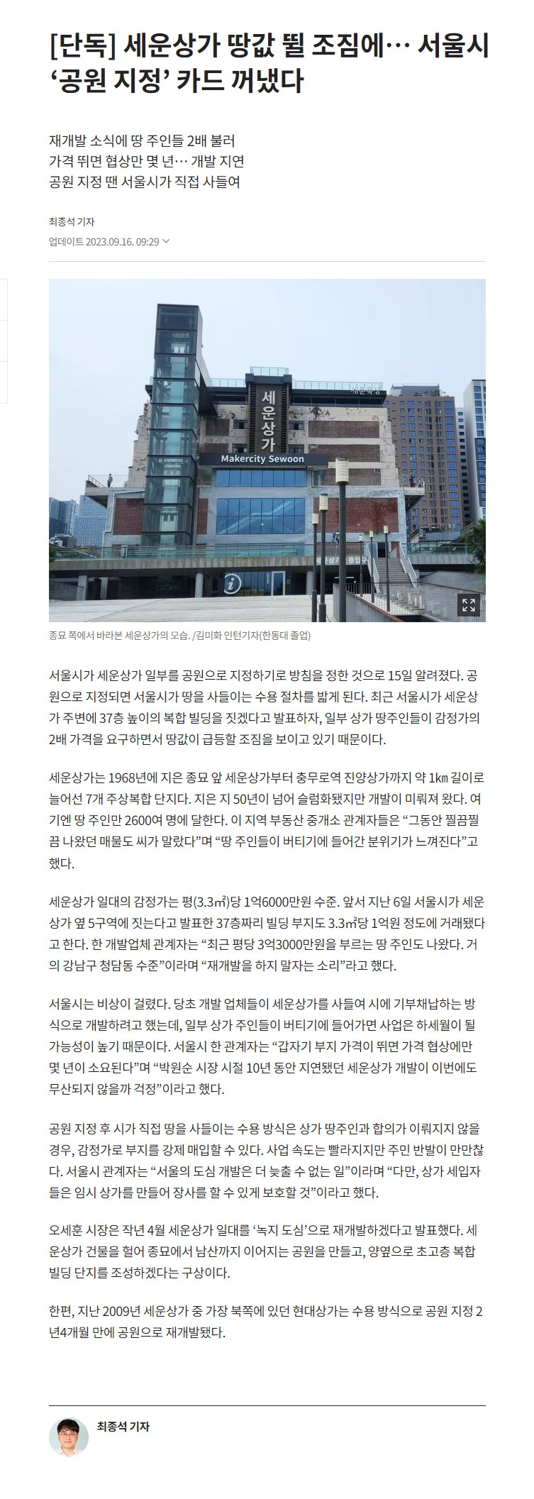 이미지명