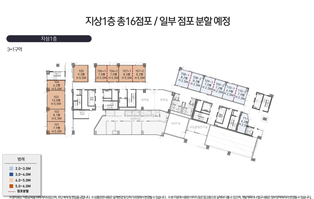 이미지명