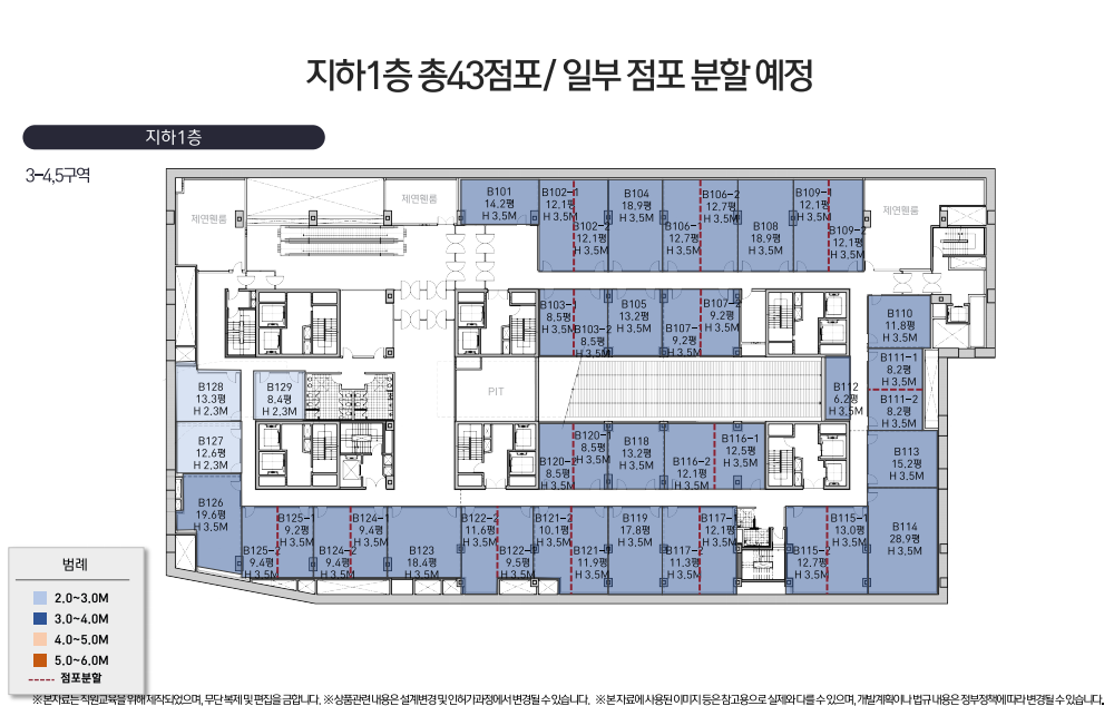 이미지명